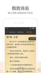 雅博体育平台app